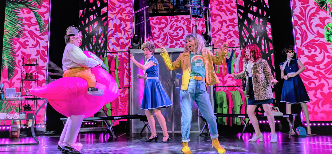 FRITZ THEATER BREMEN (Vorschaubild)